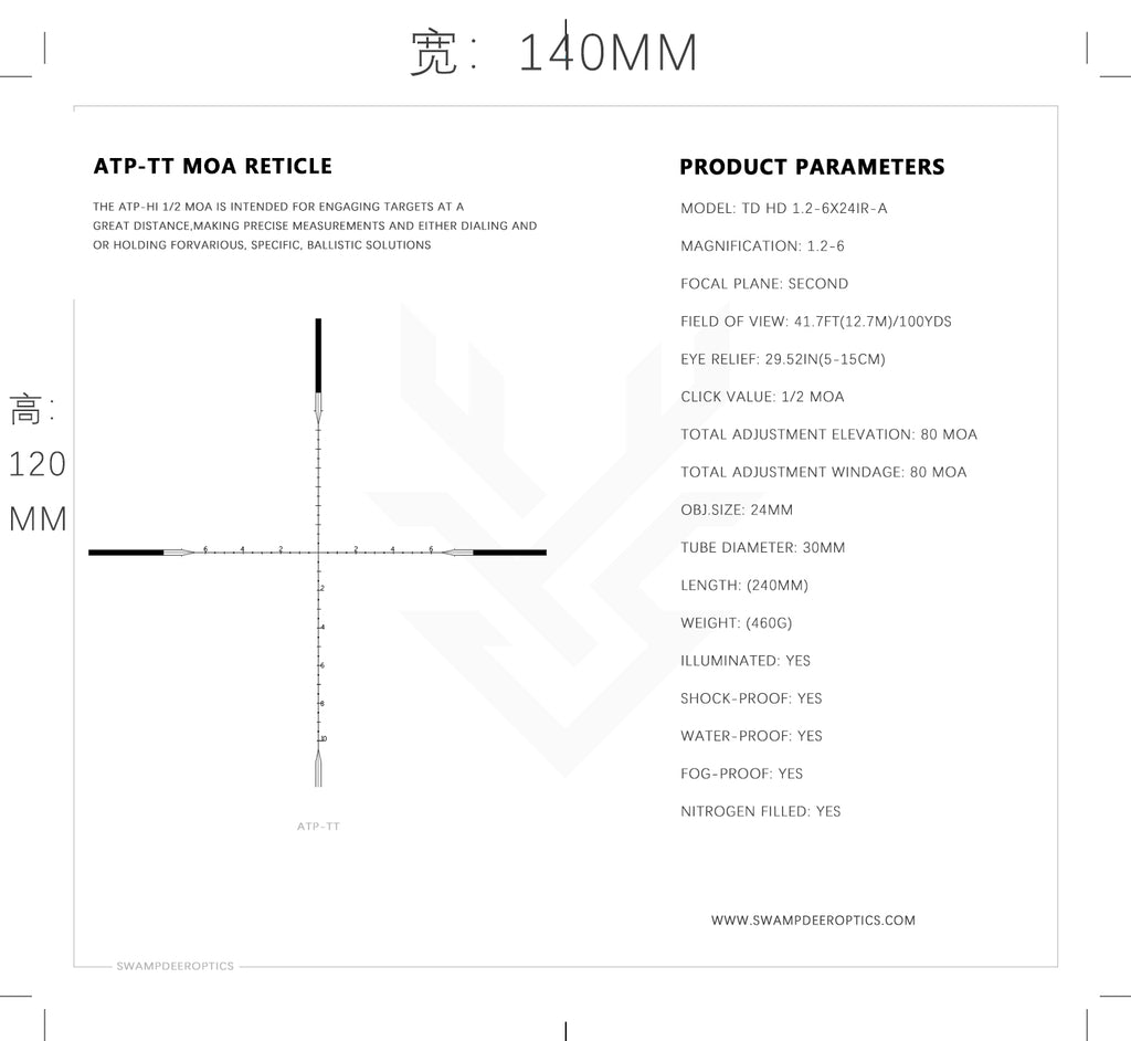 TD HD 1.2-6X24IR-A Second Focal Plane Rifle Scope with ATP-TT MOA Reticle specifications